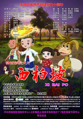 国产欧美日韩在线观看精品